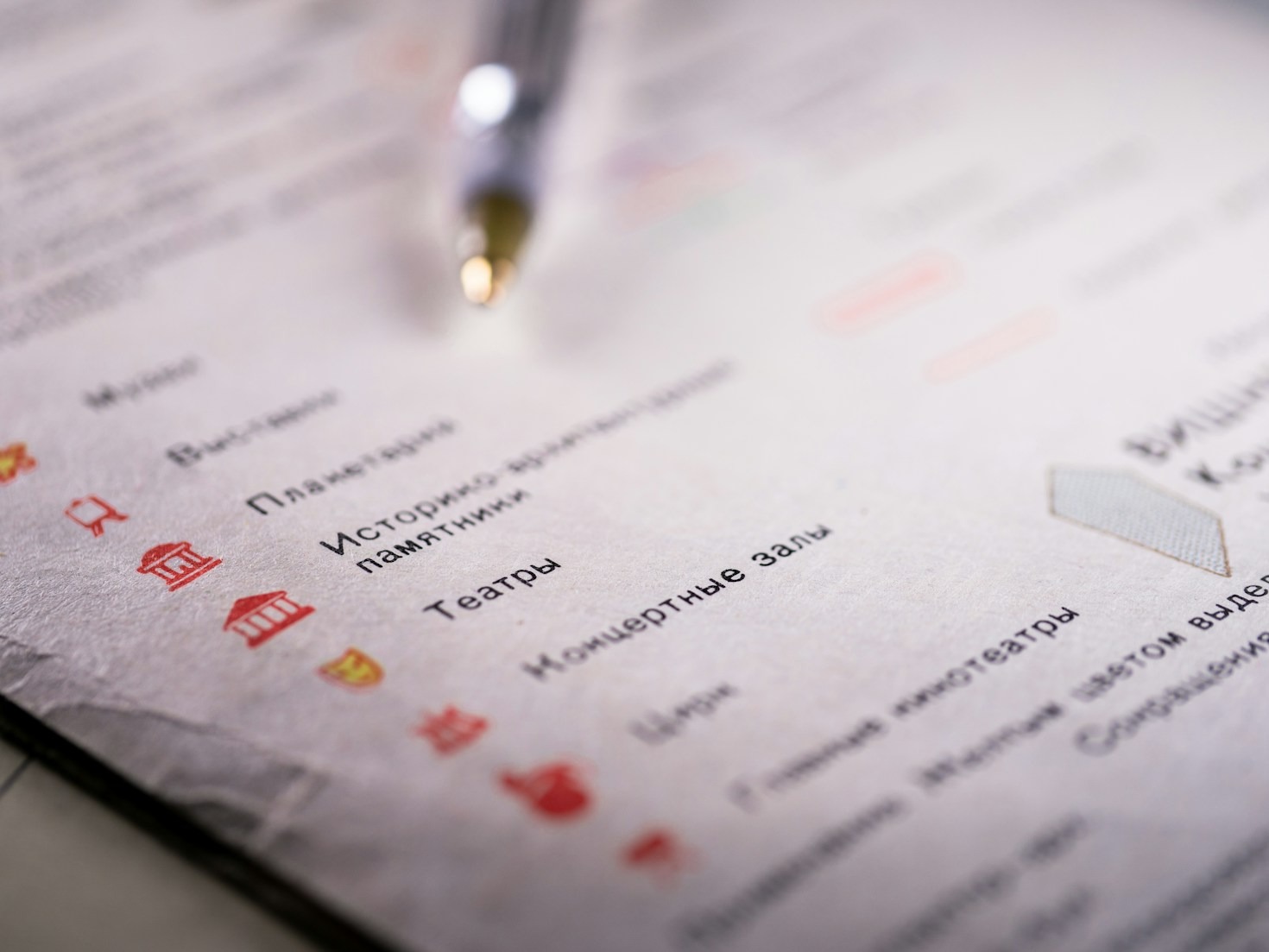 How To Optimize Your Resume For Remote Roles in 2026